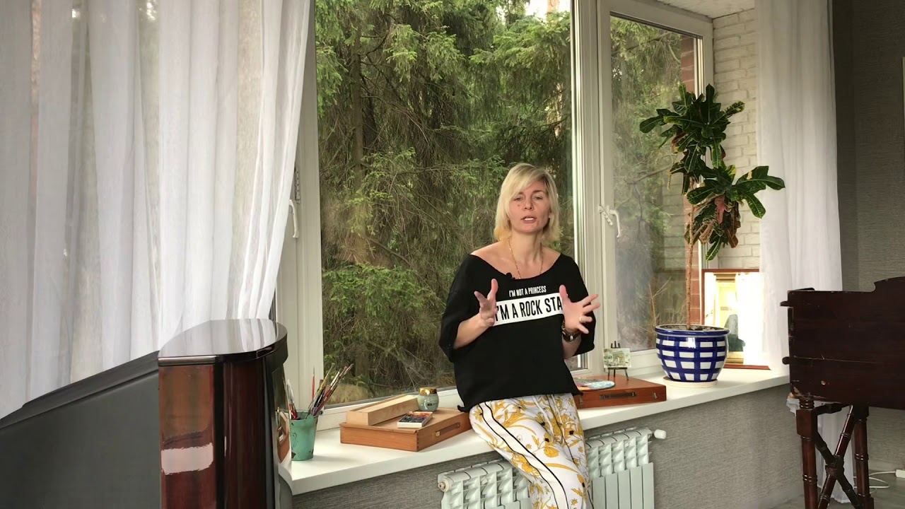 Соболева Астролог
