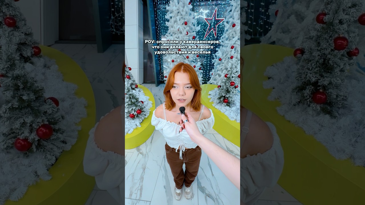 ТГК: be.you | будь кринжем 