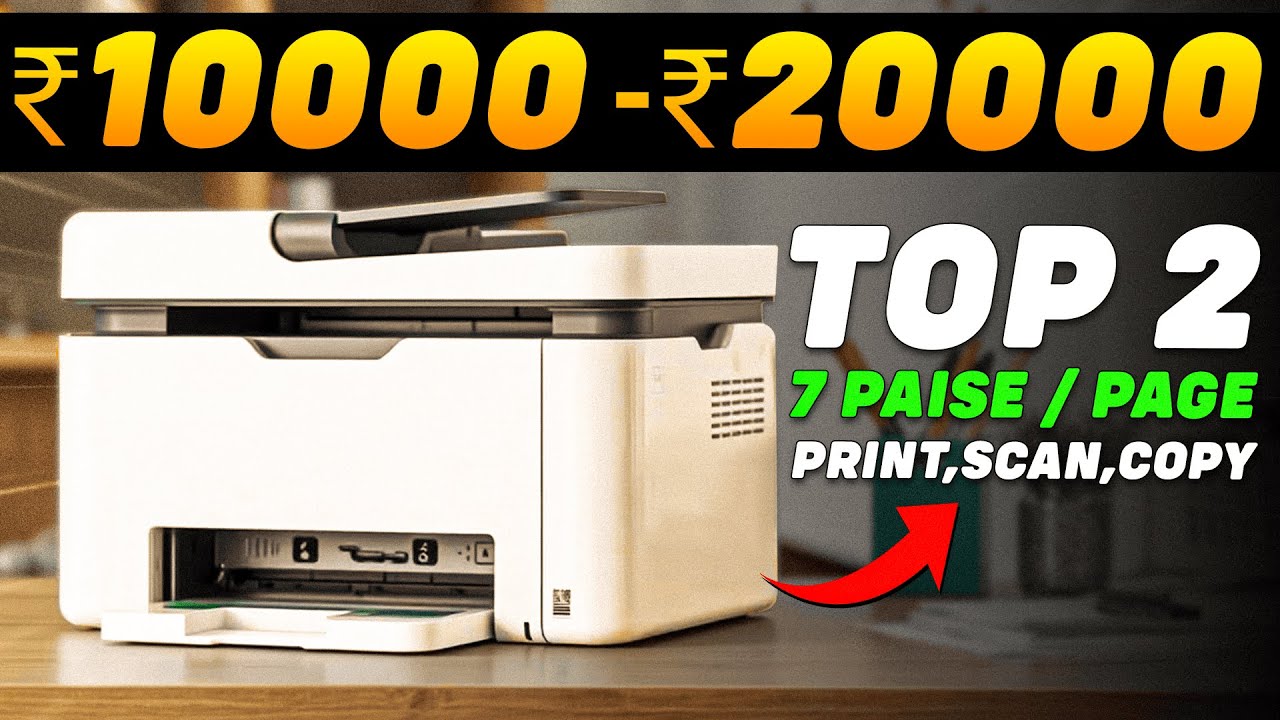 Best Laser Printer in India 2025🔥Top 5 Printers Under ₹10000 ₹20000 | Home & Office Use