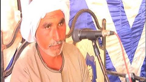 التلاوة كاملة للفلاح الذي ابهر كل المستمعين علي وسائل التواصل الاجتماعي الشيخ محمد يحي