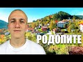 МЕСТИМ СЕ НА СЕЛО 