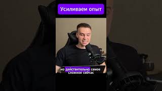 Как искать работу / Frontend-разработчик #резюме #собеседование