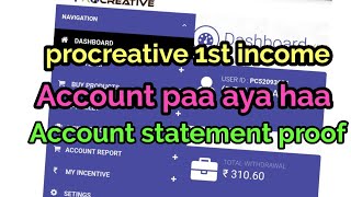 procreative marketing pvt ltd  1st income credit hua haa mera account paa |procares.in