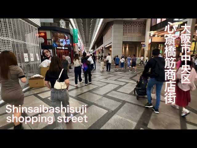 4K/大阪】心斎橋筋商店街から道頓堀まで夜の街歩き Night walk