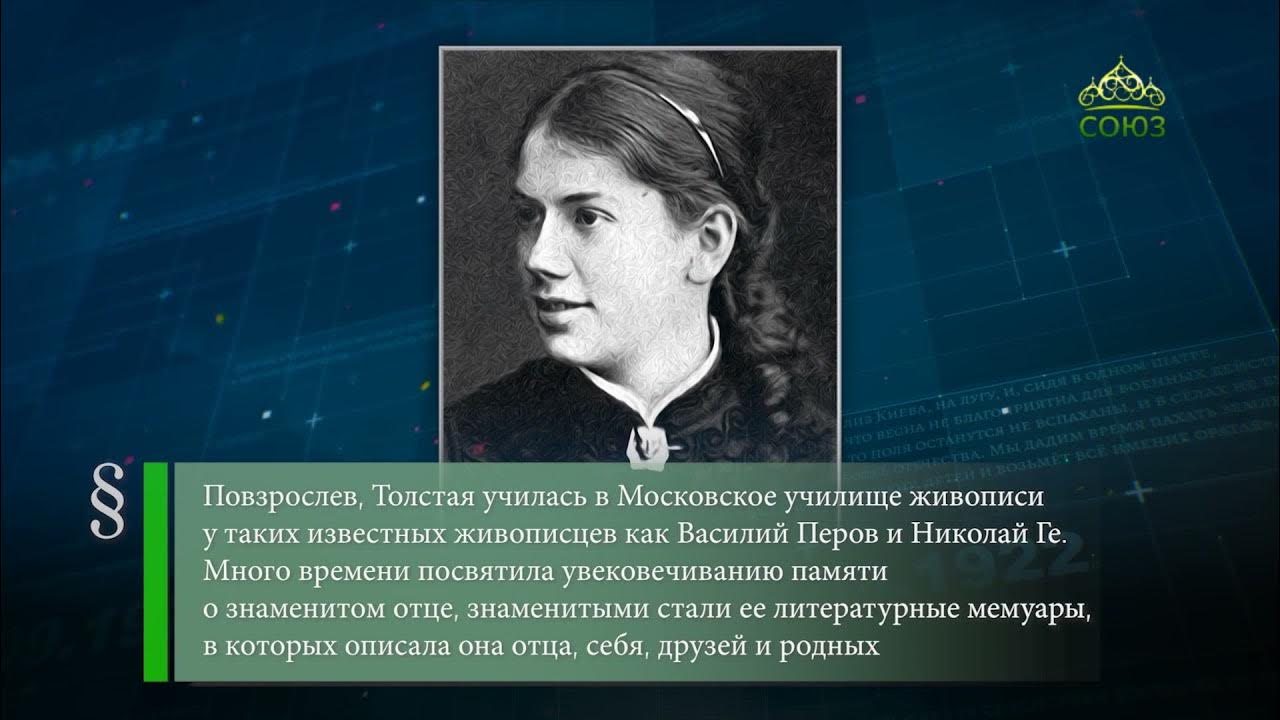 16 июля в истории. 16 июля в истории