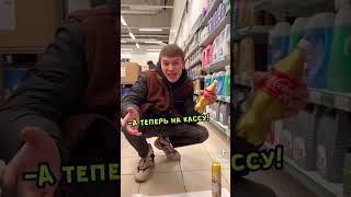 прокопьев #тренды #трендытиктока #рекомендации #популярное добейте 12к пожалуйста 🥺