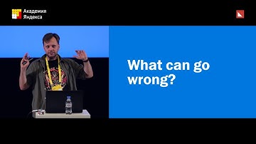 004. Inner structure of webpack bundle — Aleksey Ivanov