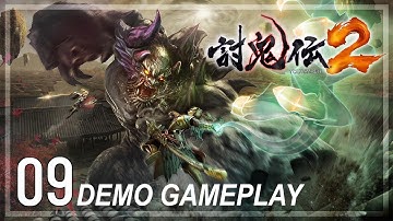 討鬼伝2 │ Toukiden 2 【PS4】 #09 「Japanese Demo」