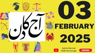 Shocking Secrets of Your Daily Horoscope