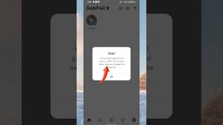 You've been logout the account owner may have changed the password | Instagram problem 2025