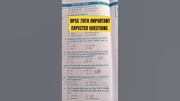 70TH BPSC || MISSION BPSC ||  BPSC MCQ TEST || MOST IMPORTANT QUESTION FOR BPSC | #bpscclear #shorts