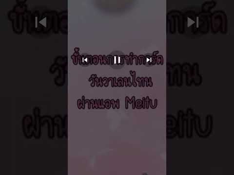ผลสลากกินแบ่งรัฐบาล วันที่ 1 พย. 2567