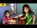    stepmother story  telugu moral stories  maja dreams tv telugus  short stories