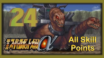 Super Robot Taisen Alpha 2 - Walkthrough (Super Route) - Scenario 24: Emperor Gol