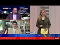 أول تحذير أميركي للحكومة الجديدة والفصائل تعلن التصعيد