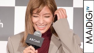 ローラ、お金の不安「ずっと持ってた」　「ABCash」ブランドアンバサダーに就任