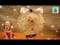 КАК СДЕЛАТЬ НОВОГОДНИЙ ШАР ИЗ НИТОК С СЮРПРИЗОМ СВОИМИ РУКАМИ (DIY, Handmade).