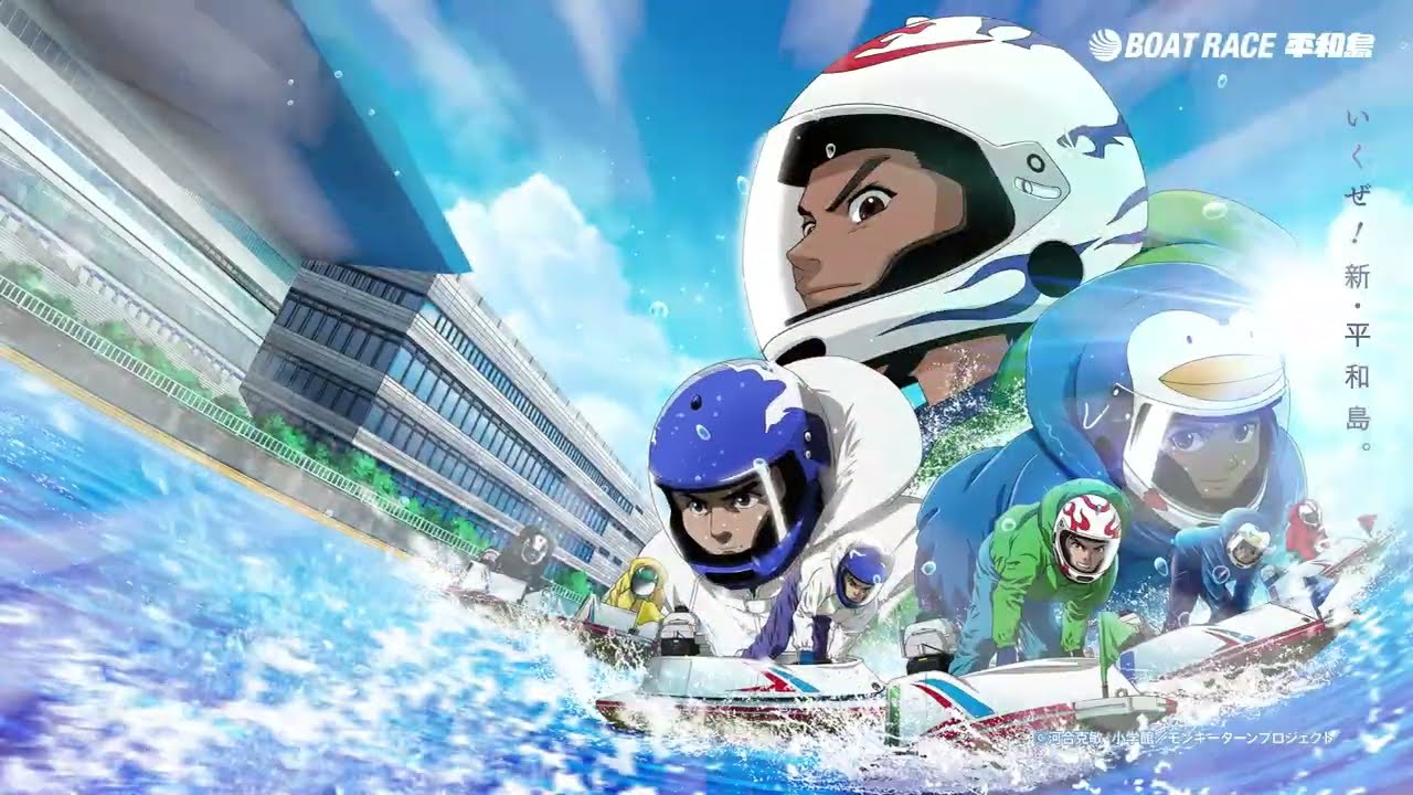 12/26新スタンドオープン！】モンキーターンフルスロットル