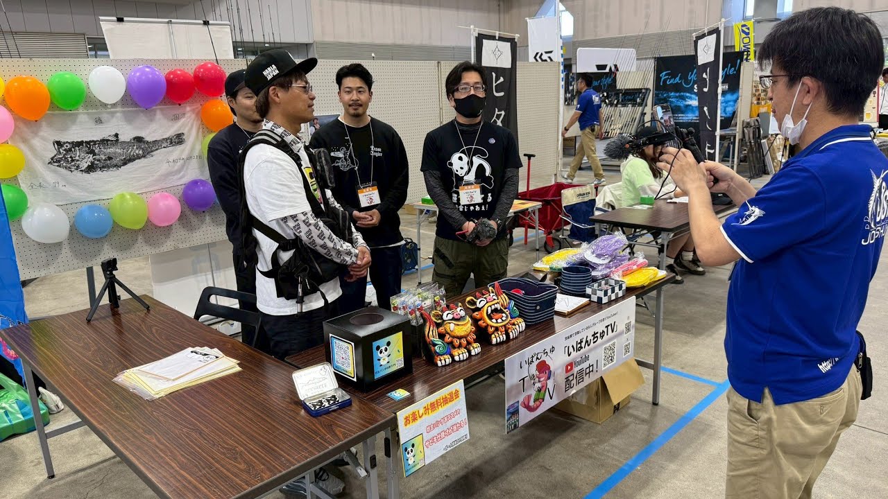 【鉄板バイブ最強】【釣りフェス大成功】昼間なのに食ってくる！？鉄板バイブで覚醒シーバス！