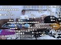 ドラクエ3休憩室で加藤純一に犯されるもこう【2019/09/21-23】