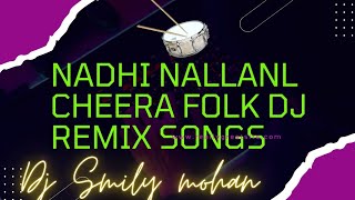 Nadni Nalla Cheera Folk Dj Remix Songs...