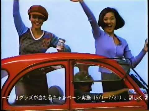 1998年のCM 　森永乳業・マウントレーニア