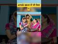 लाड़ली बहना 35वीं किस्त जारी 💰 अभी चेक करें पैसा आया या नहीं