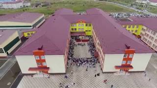 Ингушетия полностью ликвидировала трехсменную форму обучения в школах Ингушетия полностью ликвидировала трехсменную форму обучения в школах