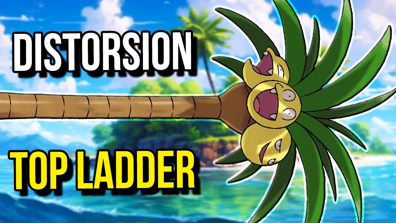 LA TEAM DISTORSION QUI TERRIFIE LE TOP LADDER DE L'OU (avec Noadkoko !?)