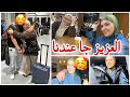 الكبدة وشنو كدير في بنادم ستقبلناه انا والوالدة في المطار فرحنا حيت جا عندنا
