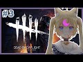 【DBD】キラーから逃げる‼＃3【黒ヱるあ/Lua Chloe】