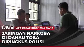 Simpan Narkoba di Kandang Babi, Bandar Ekstasi Dibekuk Polisi | AKIS tvOne