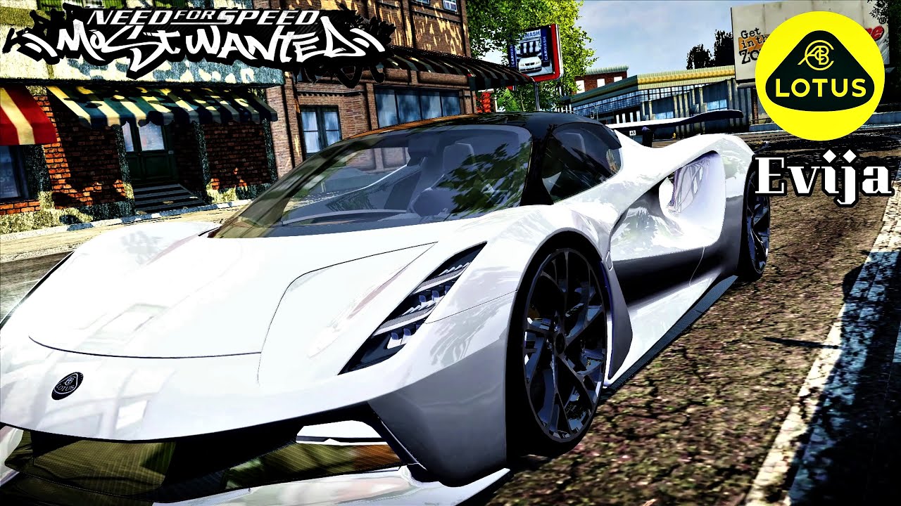 Lotus nfs mw
