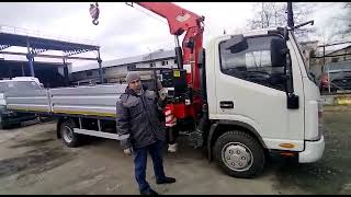 JAC N90 с манипулятором SkyWay SK 508