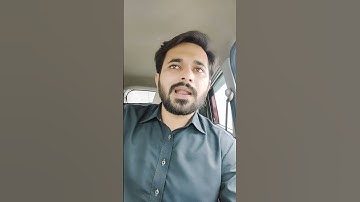 BA BSc ADP | Most Important | Punjab University BA BSc Result | PU BA BSc Result 2020