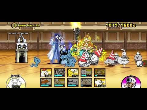 The Battle Cats - Rurouni Kenshin Collab - Aoshi Shinomori Strikes - Oniwaban Group Level MAX