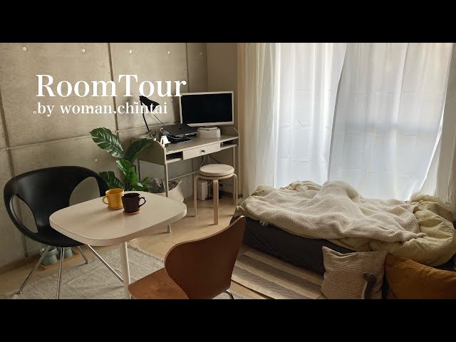 ルームツアー】1R一人暮らし|ミッドセンチュリーなお部屋。モダンな