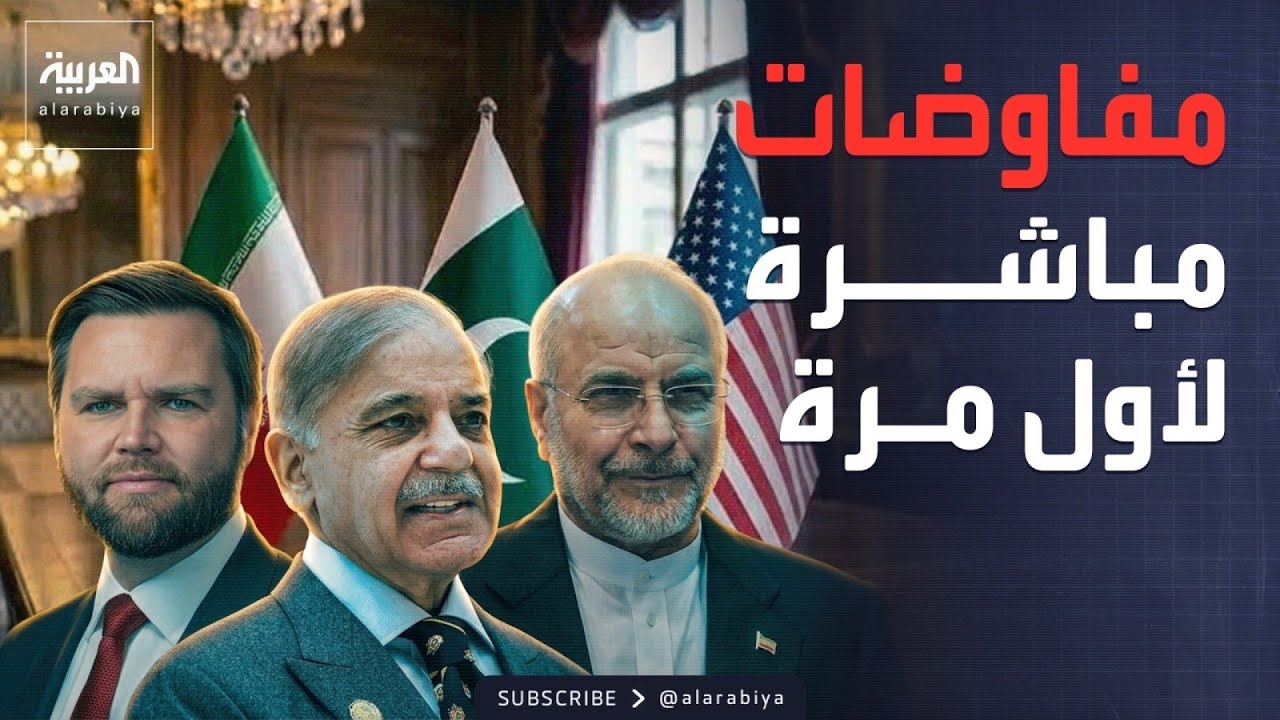 ������� | ��� ������� �������.. ������� ������� ������� ������ ����� ������
 - نشر قبل 13 دقيقة