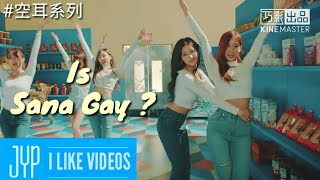 TWICE Heart Shaker 空耳 [Is Sana gay ?]