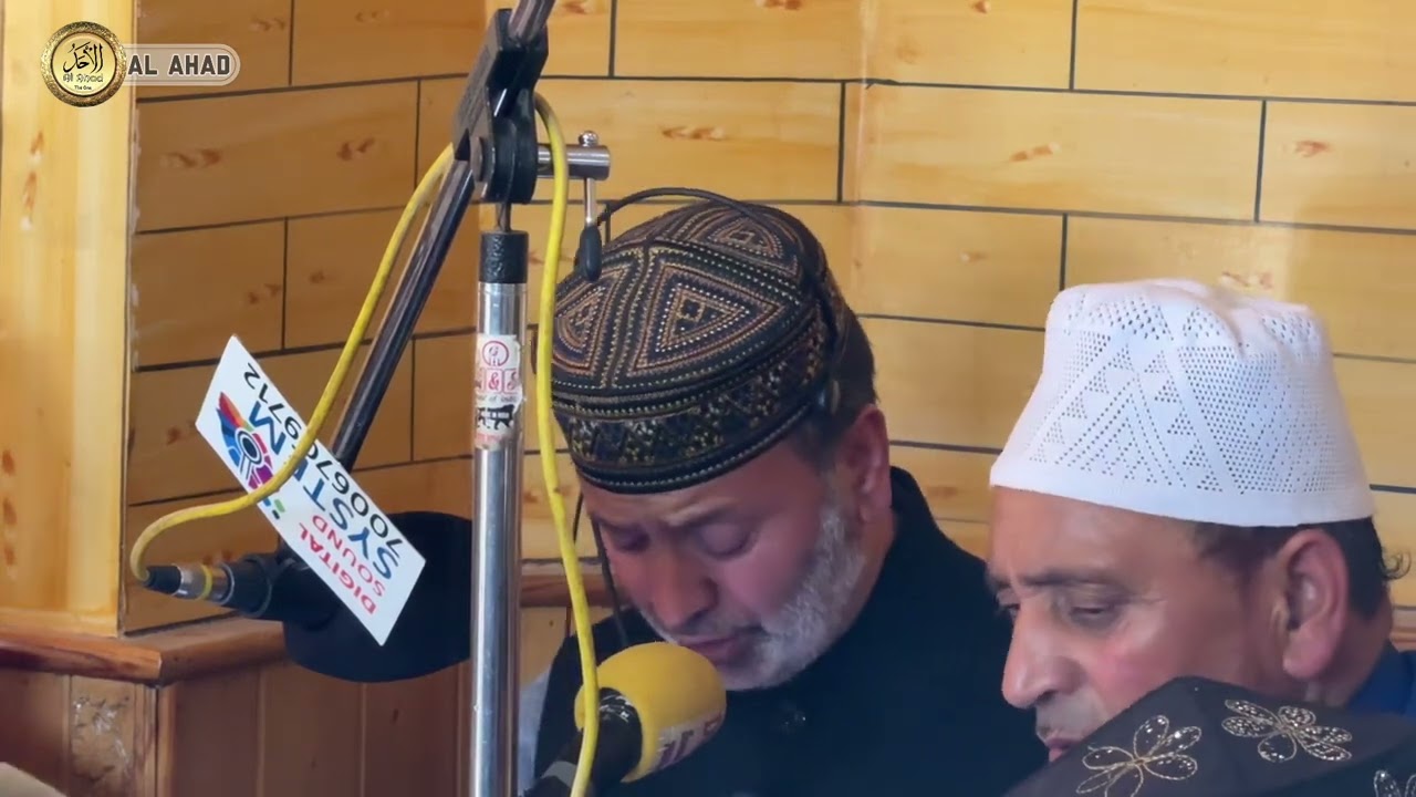 Koh e Maran Ghas che Sultanas Nishe | Manqabat Sultan Ul Aarifeen | Maulana Mohammad Muzaffar Qadri