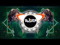 Gutur Gutur Chad Gaya Upar Re SADI BARAT SPECIAL MIX FULL ROD SOW DJ D R S DURGESH DJ ASK ABHISHEK