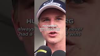 F1's Biggest Wasted Talents Part 2 #f1 #racing