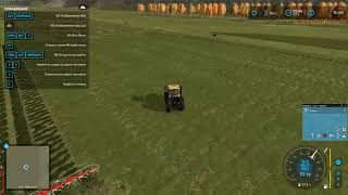 Черемшанка (гигантская карта) Farming Simulator 22