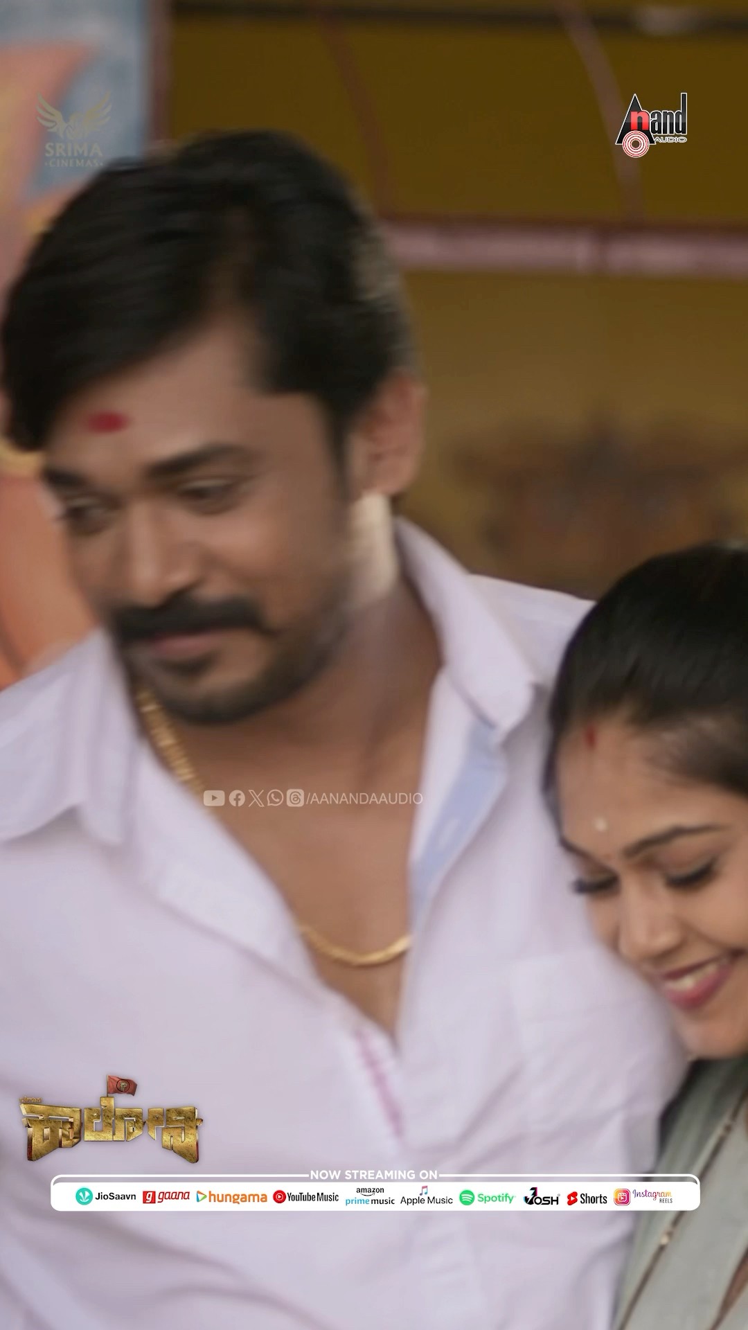 ಮನಮೋಹಕ #shorts | Beguru Colony | Rajeev Hanu | FlyingKing Manju | PallaviParva |M.SrinivasBabu