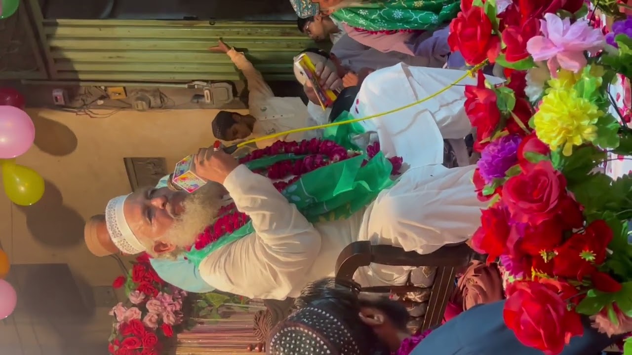 Dewana ho ghaya houn Dewana ho ghaya houn main Natkhwan Baba Afzal