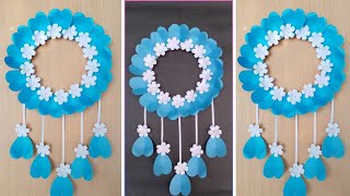 Unique flower wall hanging /quick and easy wall hanging craft ideas /wallmate /কাগজের ফুল বানানো