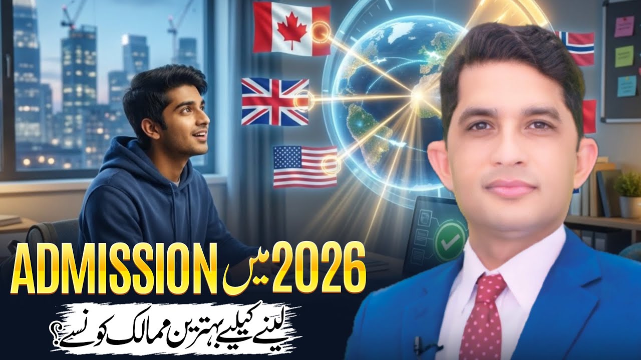 Top Countries to Study Abroad in 2026 | Travel With Asad - YouTube