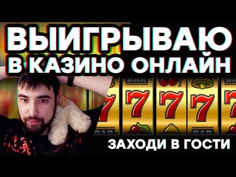 ОпСоС — Lurkmore Игр в автоматы платить с тел