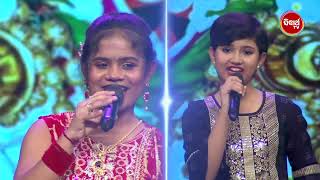 Parthana VS Shreyashree - Duet Performance - Mun Bi Namita Agrawal Hebi - Sidharth TV