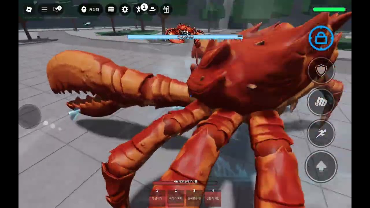 로블록스최강의전장 얼음보스VS게보스